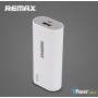 Внешний аккумулятор [Remax] Proda Power Box, 5000 mAh