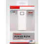 Внешний аккумулятор [Yoobao] Power Bank 6600 mAh Sunshine YB-631