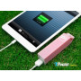 Внешний аккумулятор [Momax] Power Bank 2600 mAh iPower Milk