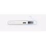 Внешний аккумулятор [Xiaomi] Mi Power Bank 5000 mAh, silver, ORIGINAL