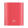 Внешний аккумулятор [Xiaomi] Power Bank 10400 mAh, silver, ORIGINAL