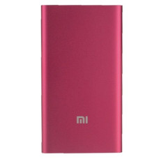 Внешний аккумулятор [Xiaomi] Mi Power Bank 5000 mAh, red