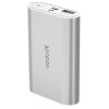 Внешний аккумулятор [Yoobao] Power Bank 7800 mAh M3,silver