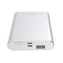 Внешний аккумулятор [Yoobao] Power Bank 10000 mAh PL10