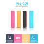 Внешний аккумулятор [Pineng] Power Bank 2500 mAh PN-921, orange
