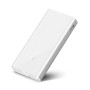 Внешний аккумулятор [Xiaomi] Mi Power Bank 2C 20000 mAh 