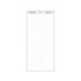 Внешний аккумулятор [Xiaomi] Mi Power Bank 2C 20000 mAh 