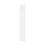 Внешний аккумулятор [Xiaomi] Mi Power Bank 2C 20000 mAh 