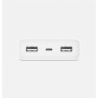Внешний аккумулятор [Xiaomi] Mi Power Bank 2C 20000 mAh 