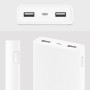 Внешний аккумулятор [Xiaomi] Mi Power Bank 2C 20000 mAh 