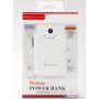 Внешний аккумулятор [Yoobao] Power Bank 11200 mAh Long March YB-642