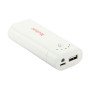 Внешний аккумулятор [Yoobao] Power Bank 5200 mAh Moonlight YB-622