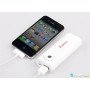 Внешний аккумулятор [Yoobao] Power Bank 5200 mAh Moonlight YB-622