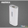 Внешний аккумулятор [Remax] Proda Power Box, 5000 mAh
