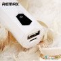 Внешний аккумулятор [Remax] Power Box Mini One, 2400mAh