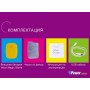 Внешний аккумулятор [Hoox] Power Bank 6000 mAh Magic Stone