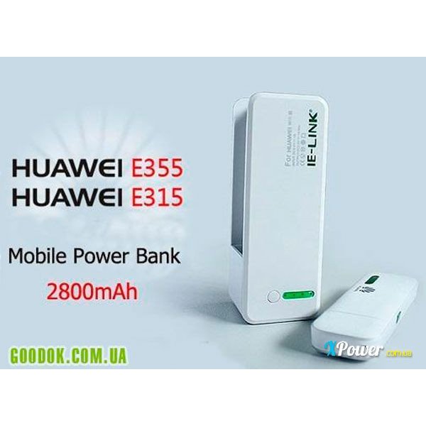 Внешний аккумулятор для 3G модемаКомплект оборудования - высокоскоростной мобильный модем-роутер Huawei EC315 и оригинальный аккумулятор Huawei IE L