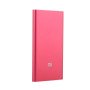 Внешний аккумулятор [Xiaomi] Mi Power Bank 5000 mAh, red