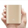 Внешний аккумулятор [Xiaomi] Power Bank 10400 mAh, gold, ORIGINAL