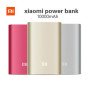 Внешний аккумулятор [Xiaomi] Power Bank 10000 mAh, ORIGINAL