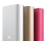 Внешний аккумулятор [Xiaomi] Mi Power Bank 10000 mAh, gold, ORIGINAL