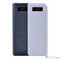 Внешний аккумулятор [Remax] Power Bank 20000 Power Box, white