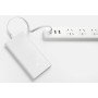 Внешний аккумулятор [Xiaomi] Mi Power Bank 20000 mAh, white
