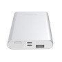 Внешний аккумулятор [Yoobao] Power Bank 10000 mAh PL10