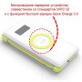 Внешний аккумулятор [Pineng] Power Bank 10000 mAh PN-888 Quick Charge 3.0 Qi Wireless 