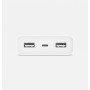 Внешний аккумулятор [Xiaomi] Mi Power Bank 2C 20000 mAh 