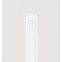 Внешний аккумулятор [Xiaomi] Mi Power Bank 2C 20000 mAh 