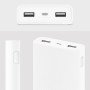 Внешний аккумулятор [Xiaomi] Mi Power Bank 2C 20000 mAh 