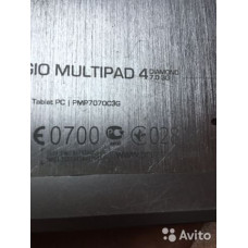 Аккумулятор для планшета Prestigio MultiPad 4 PMP7070C 3G