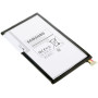 Аккумулятор для планшета Samsung Galaxy Tab 3 8.0